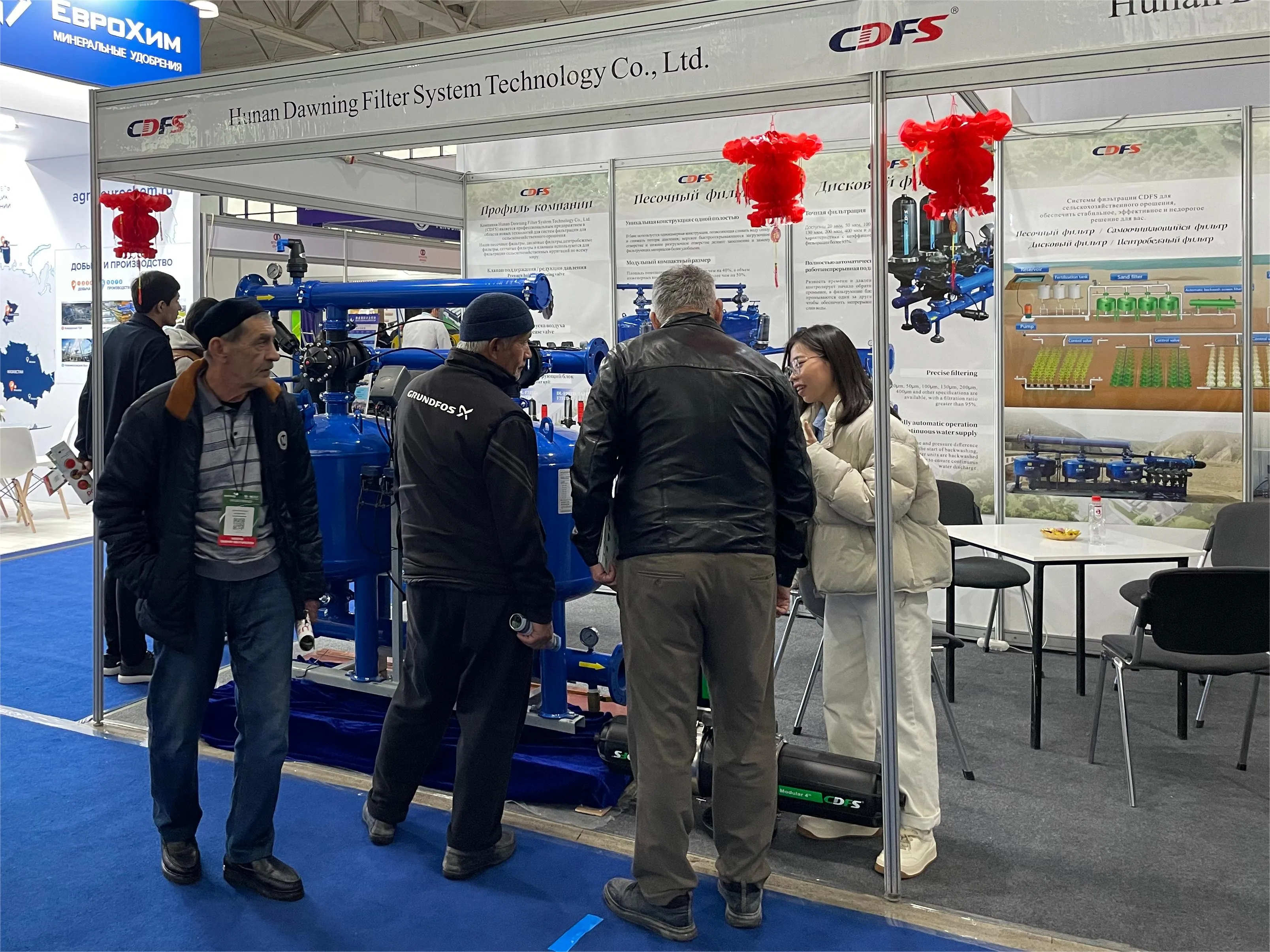 Bringing agricultural irrigation and filtration technology to Central Asia and creating technological life